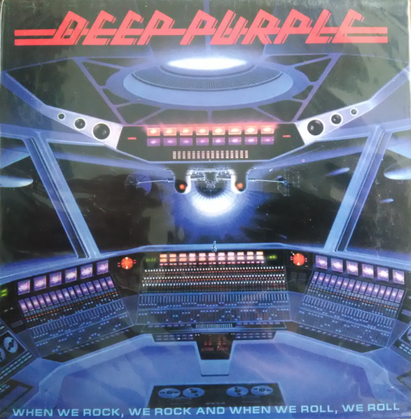 When We Rock, We Rock And When We Roll, We Roll